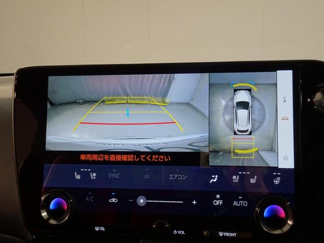 ＮＸ ＮＸ３５０　Ｆスポーツ　本革シート　パノラマルーフ　ルーフレール　三眼フルＬＥＤヘッドライト　パノラミックビューモニター　パーキングサポートブレーキ　デジタルインナーミラー　アダプティブハイビームシステム（14枚目）