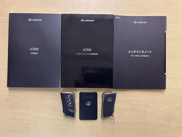 ＬＣ ＬＣ５００　コンバーチブル　セミアニリン本革シート　２１インチアルミホイールタンゾウ　オレンジブレーキキャリパー　カラーヘッドアップディスプレイ　マークレビンソンプレミアムサラウンドサウンドシステム（19枚目）