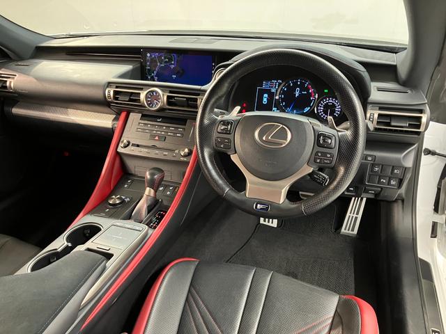 ＲＣ Ｆ カーボンエクステリアパッケージ　セミアニリン本革シート　Ｆ専用オレンジブレーキキャリパー　フロントスポイラー　クリアランスソナー＆バックソナー　ブラインドスポットモニター　プリクラッシュセーフティ　オートクルーズコントロール（8枚目）