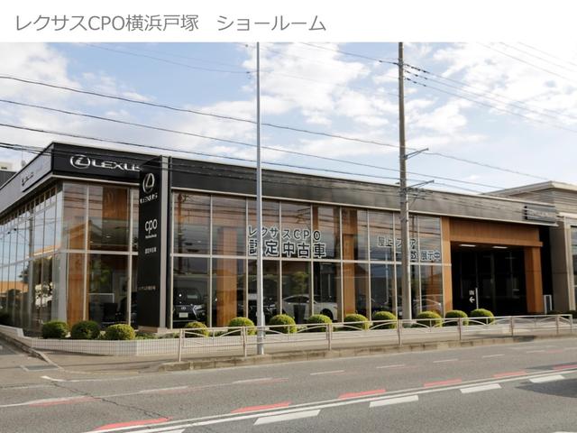 ＲＣ Ｆ カーボンエクステリアパッケージ　セミアニリン本革シート　Ｆ専用オレンジブレーキキャリパー　フロントスポイラー　クリアランスソナー＆バックソナー　ブラインドスポットモニター　プリクラッシュセーフティ　オートクルーズコントロール（25枚目）