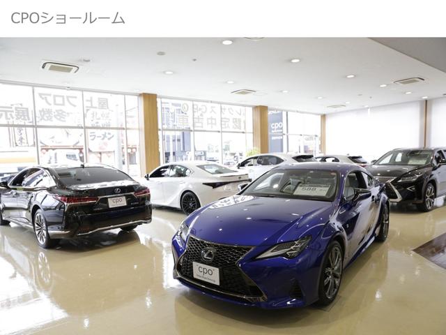 ＲＣ Ｆ カーボンエクステリアパッケージ　セミアニリン本革シート　Ｆ専用オレンジブレーキキャリパー　フロントスポイラー　クリアランスソナー＆バックソナー　ブラインドスポットモニター　プリクラッシュセーフティ　オートクルーズコントロール（27枚目）