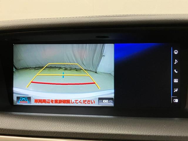 ＧＳ ＧＳ３００ｈ　Ｆスポーツ　本革シート　三眼フルＬＥＤヘッドライト　カラーヘッドアップディスプレイ　ブラインドスポットモニター　ムーンルーフ　クリアランスソナー　マークレビンソンプレミアムサラウンドサウンドシステム（11枚目）