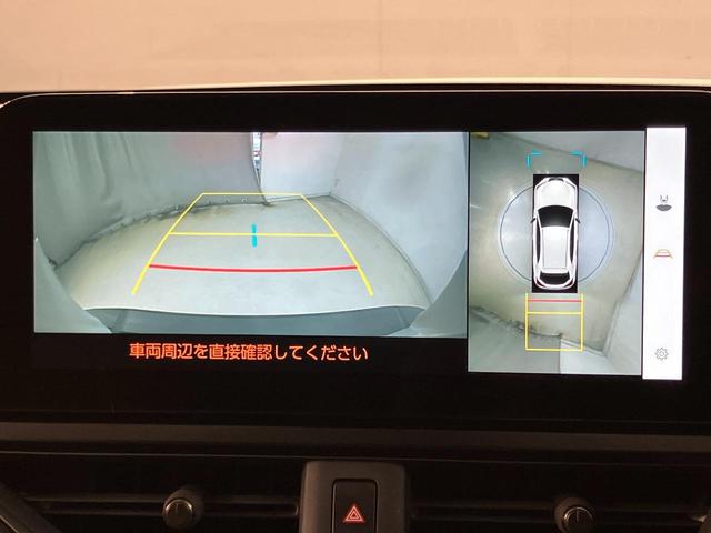 ＵＸ ＵＸ２５０ｈ　バージョンＬ（14枚目）