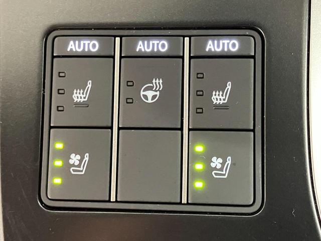 ＵＸ ＵＸ２５０ｈ　バージョンＬ（15枚目）