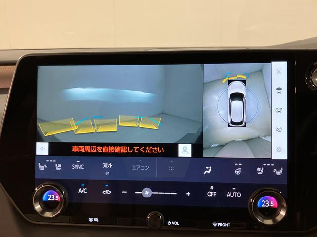 ＲＸ ＲＸ４５０ｈ＋　バージョンＬ　ＲＸ４５０ｈ＋　バージョンＬ（15枚目）