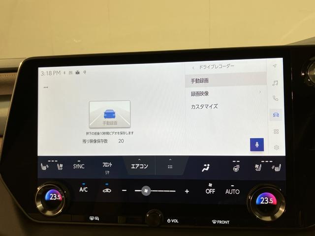 ＲＸ ＲＸ４５０ｈ＋　バージョンＬ　ＲＸ４５０ｈ＋　バージョンＬ（16枚目）