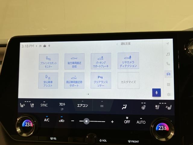 ＲＸ ＲＸ４５０ｈ＋　バージョンＬ　ＲＸ４５０ｈ＋　バージョンＬ（18枚目）