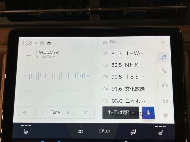ＬＢＸ リラックス（12枚目）