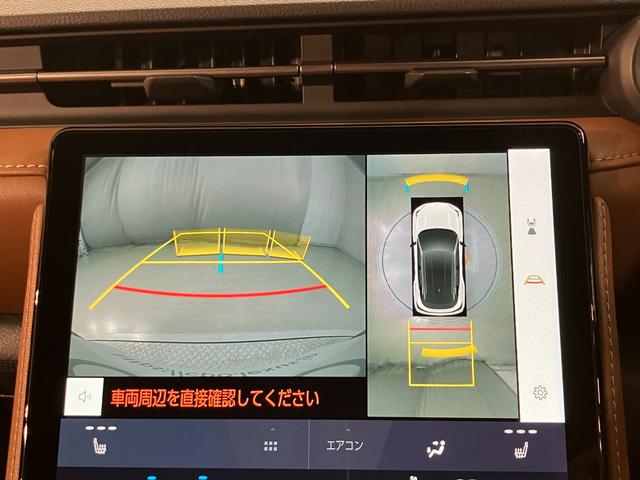 ＬＢＸ リラックス（13枚目）