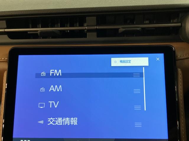 ＬＢＸ リラックス（15枚目）