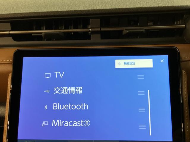 ＬＢＸ リラックス（16枚目）
