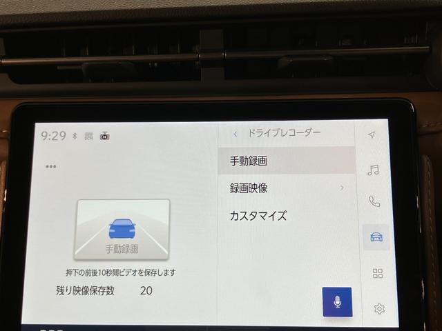 ＬＢＸ リラックス（17枚目）