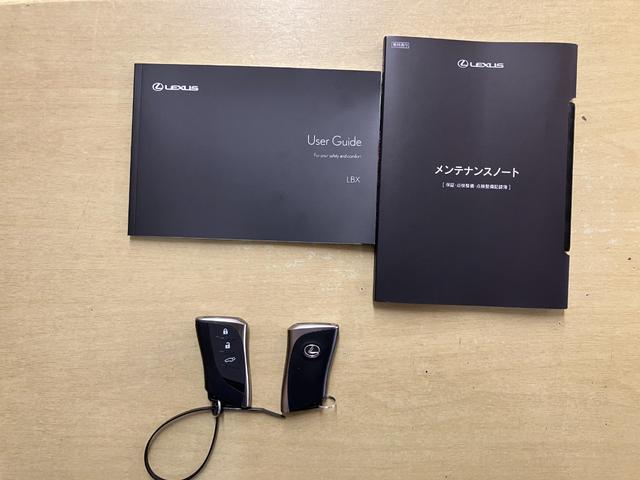 ＬＢＸ リラックス（20枚目）