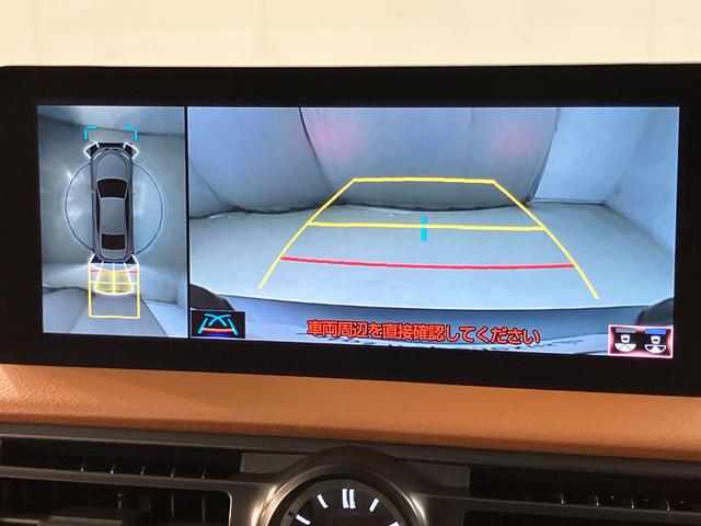 ＩＳ ＩＳ３００ｈ　バージョンＬ（16枚目）