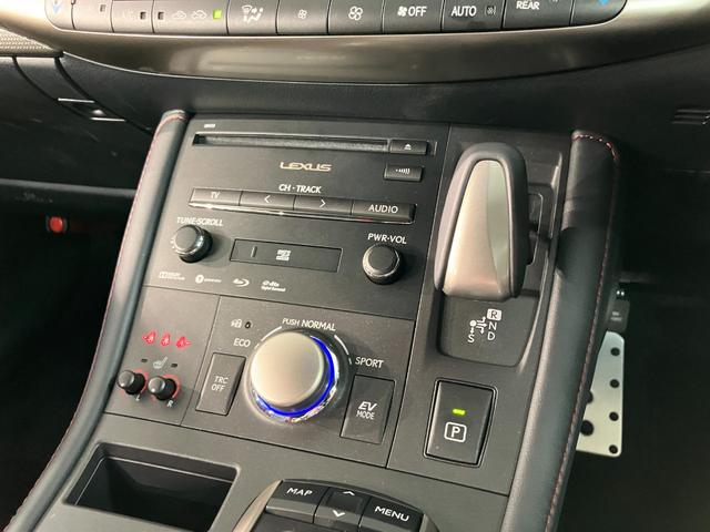 ＣＴ ＣＴ２００ｈ　Ｆスポーツ（16枚目）