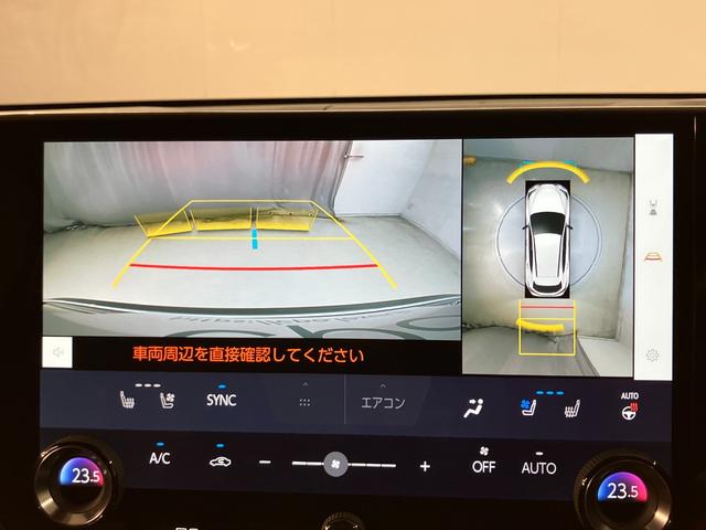 ＮＸ ＮＸ３５０ｈ　Ｆスポーツ（14枚目）