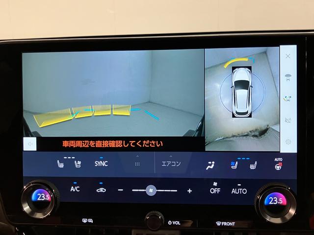 ＮＸ ＮＸ３５０ｈ　Ｆスポーツ（15枚目）