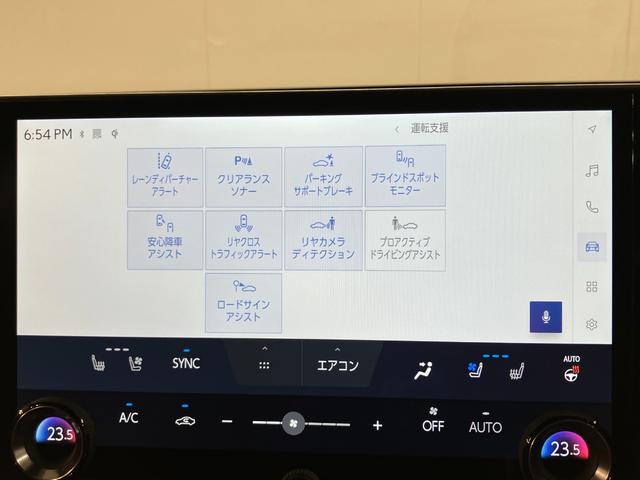 ＮＸ ＮＸ３５０ｈ　Ｆスポーツ（16枚目）