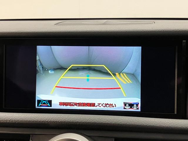 ＲＣ ＲＣ３００　Ｆスポーツ（12枚目）