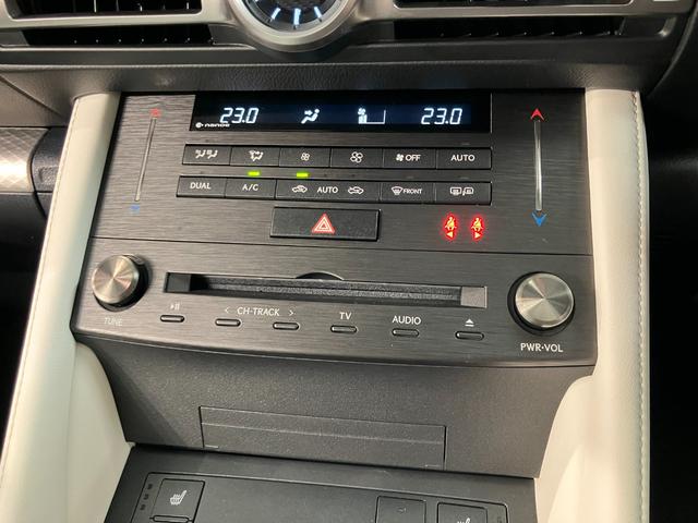 ＲＣ ＲＣ３００　Ｆスポーツ（13枚目）
