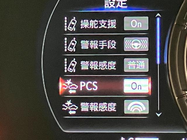 ＲＣ ＲＣ３００　Ｆスポーツ（18枚目）