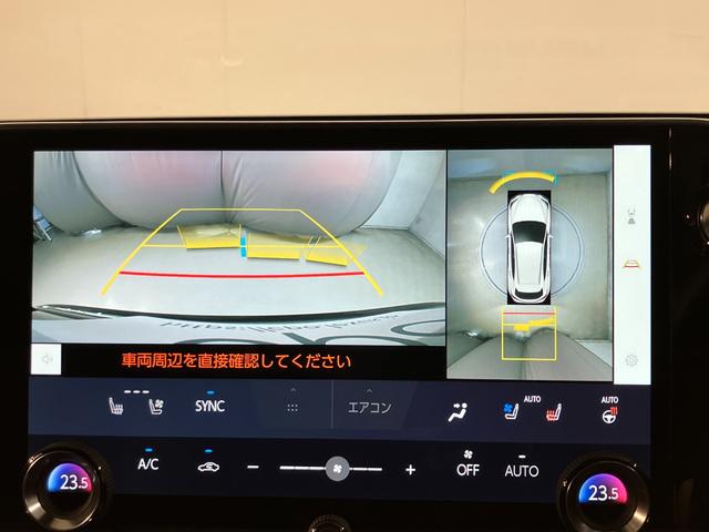 ＮＸ ＮＸ３５０ｈ　バージョンＬ（13枚目）