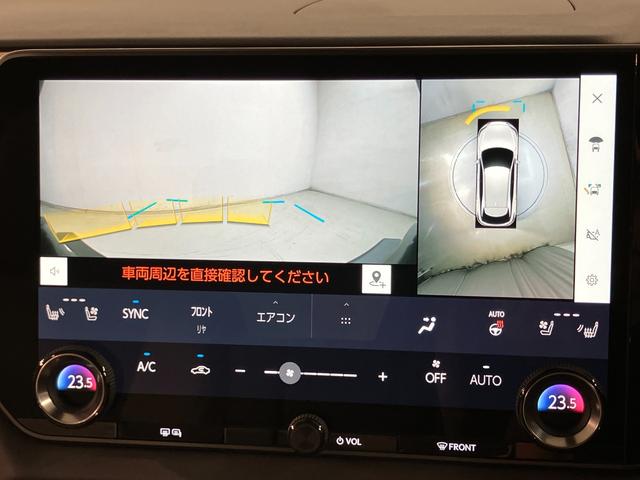 ＲＸ ＲＸ３５０ｈ　バージョンＬ　ＲＸ３５０ｈ　バージョンＬ　セミアニリン本革シート　デジタルインナーミラー　ドライブレコーダー　ルーフレール　パノラミックビューモニター　ブラインドスポットモニター　プリクラッシュセーフティシステム（13枚目）