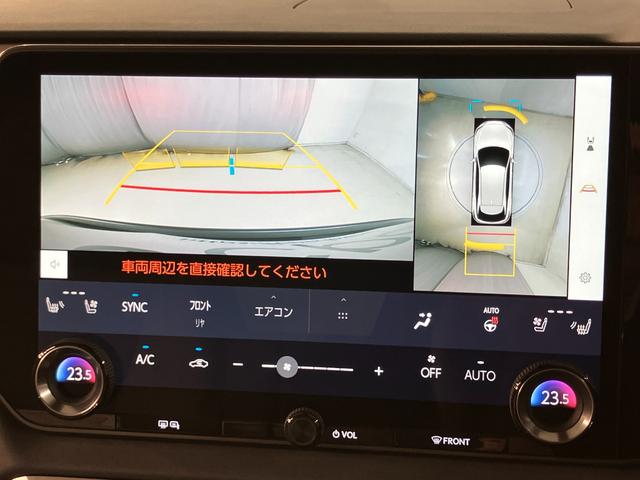 ＲＸ ＲＸ３５０ｈ　バージョンＬ　ＲＸ３５０ｈ　バージョンＬ　セミアニリン本革シート　デジタルインナーミラー　ドライブレコーダー　ルーフレール　パノラミックビューモニター　ブラインドスポットモニター　プリクラッシュセーフティシステム（14枚目）
