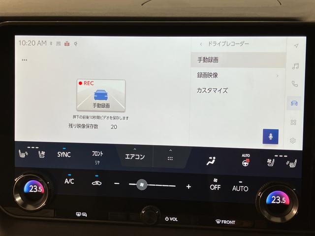 ＲＸ ＲＸ３５０ｈ　バージョンＬ　ＲＸ３５０ｈ　バージョンＬ　セミアニリン本革シート　デジタルインナーミラー　ドライブレコーダー　ルーフレール　パノラミックビューモニター　ブラインドスポットモニター　プリクラッシュセーフティシステム（15枚目）