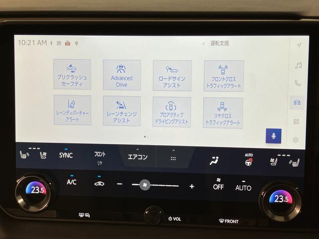 ＲＸ ＲＸ３５０ｈ　バージョンＬ　ＲＸ３５０ｈ　バージョンＬ　セミアニリン本革シート　デジタルインナーミラー　ドライブレコーダー　ルーフレール　パノラミックビューモニター　ブラインドスポットモニター　プリクラッシュセーフティシステム（16枚目）