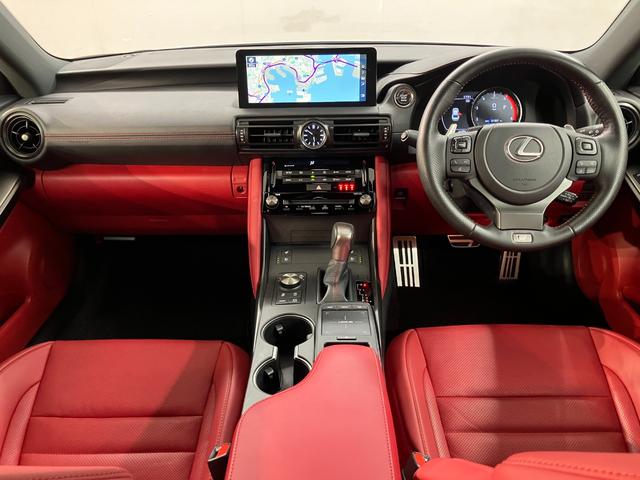 ＩＳ ＩＳ３００　Ｆスポーツ　本革シート　ムーンルーフ　パノラミックビューモニター　ブラインドスポットモニター　三眼フルＬＥＤヘッドランプ　オレンジブレーキキャリパー　プリクラッシュセーフティシステム（9枚目）