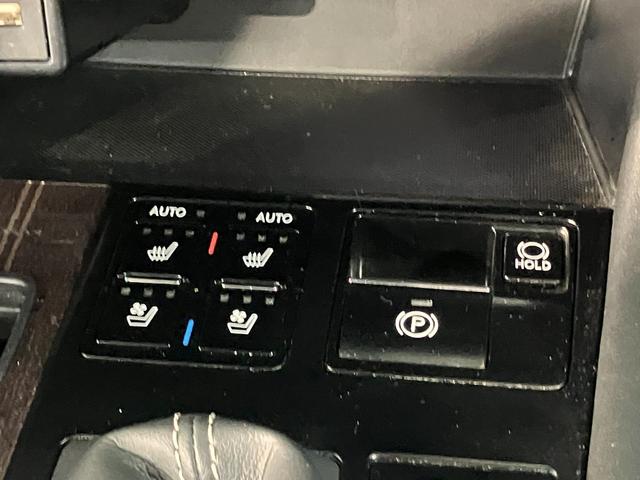 ＲＸ ＲＸ４５０ｈ　バージョンＬ　セミアニリン本革シート　三眼フルＬＥＤヘッドランプ　パノラマルーフ　ルーフレール　ブラインドスポットモニター　パノラミックビューモニター　シートヒーター　ステアリングヒーター（17枚目）