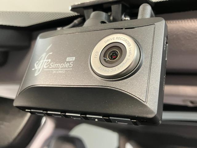 ＲＸ ＲＸ４５０ｈ　バージョンＬ　セミアニリン本革シート　三眼フルＬＥＤヘッドランプ　パノラマルーフ　ルーフレール　ブラインドスポットモニター　パノラミックビューモニター　シートヒーター　ステアリングヒーター（19枚目）