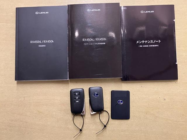 ＲＸ ＲＸ４５０ｈ　バージョンＬ　セミアニリン本革シート　三眼フルＬＥＤヘッドランプ　パノラマルーフ　ルーフレール　ブラインドスポットモニター　パノラミックビューモニター　シートヒーター　ステアリングヒーター（21枚目）
