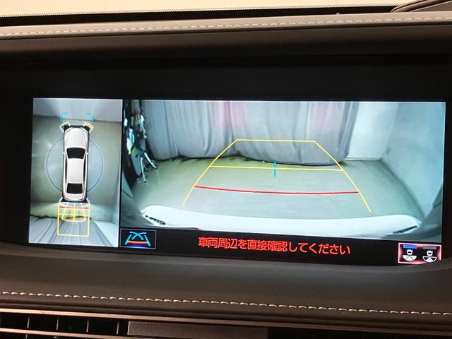 ＬＳ ＬＳ５００ｈ　バージョンＬ　セミアニリン本革シート　ブラインドスポットモニター　パノラミックビューモニター　ヘッドアップディスプレイ　マークレビンソンリファレンス３Ｄサラウンドサウンドシステム　ステアリングヒーター（14枚目）