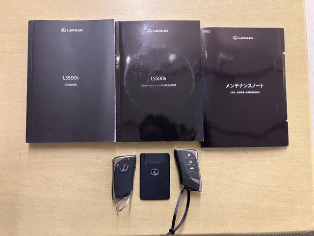 ＬＳ ＬＳ５００ｈ　バージョンＬ　セミアニリン本革シート　ブラインドスポットモニター　パノラミックビューモニター　ヘッドアップディスプレイ　マークレビンソンリファレンス３Ｄサラウンドサウンドシステム　ステアリングヒーター（21枚目）