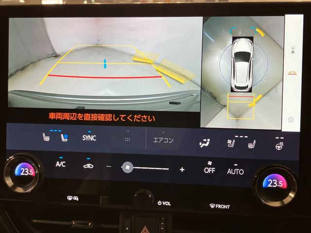 ＮＸ ＮＸ３５０ｈ　バージョンＬ（14枚目）