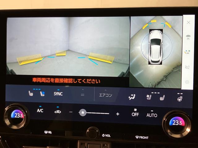 ＮＸ ＮＸ３５０ｈ　バージョンＬ（15枚目）