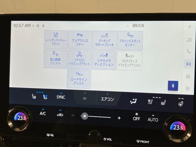 ＮＸ ＮＸ３５０ｈ　バージョンＬ（16枚目）