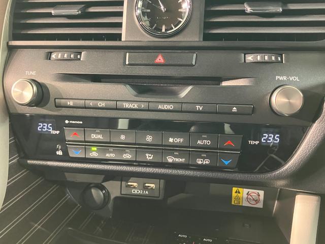 ＲＸ ＲＸ３００　Ｆスポーツ（17枚目）