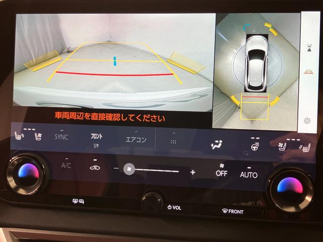 ＲＸ ＲＸ５００ｈ　Ｆスポーツパフォーマンス　ＲＸ５００ｈ　Ｆスポーツパフォーマンス（13枚目）