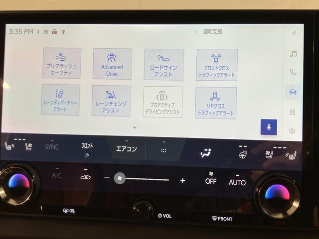 ＲＸ ＲＸ５００ｈ　Ｆスポーツパフォーマンス　ＲＸ５００ｈ　Ｆスポーツパフォーマンス（14枚目）