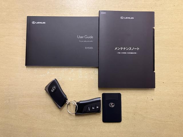 ＲＸ ＲＸ５００ｈ　Ｆスポーツパフォーマンス　ＲＸ５００ｈ　Ｆスポーツパフォーマンス（20枚目）