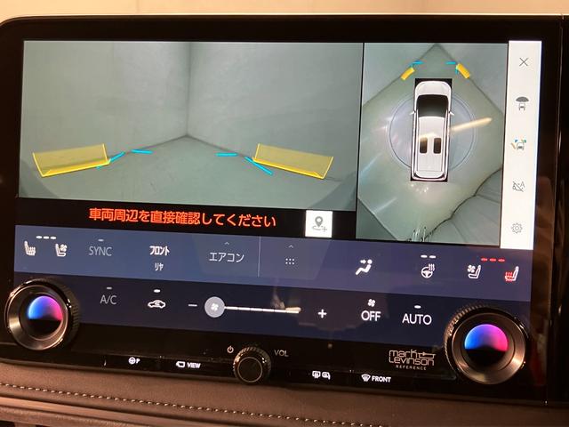 ＬＭ ＬＭ５００ｈ　バージョンＬ（15枚目）