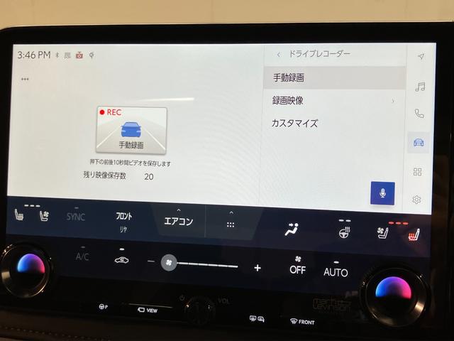 ＬＭ ＬＭ５００ｈ　バージョンＬ（16枚目）