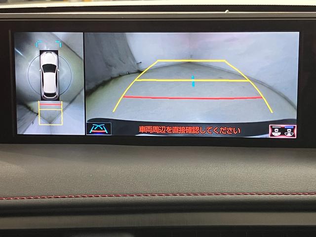 ＵＸ ＵＸ２５０ｈ　Ｆスポーツ（14枚目）