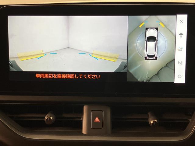 ＵＸ ＵＸ３００ｈ　バージョンＬ（15枚目）