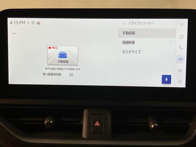 ＵＸ ＵＸ３００ｈ　バージョンＬ（16枚目）