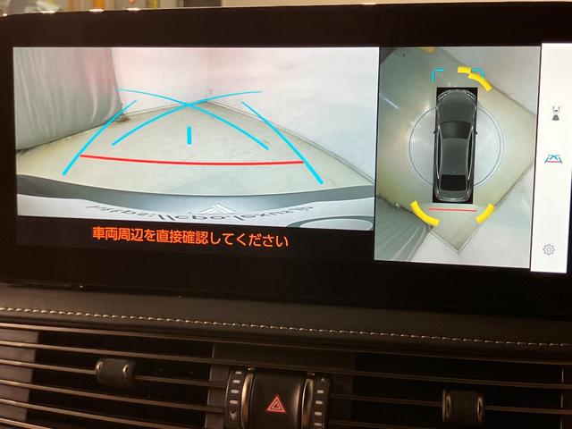 ＬＳ ＬＳ５００ｈ　Ｉパッケージ（15枚目）