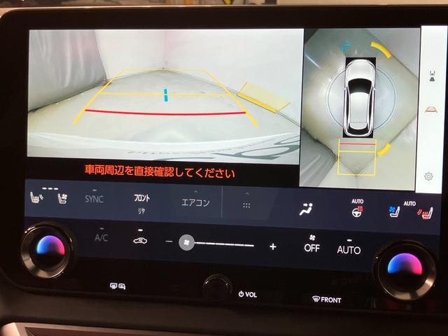 ＲＸ ＲＸ５００ｈ　Ｆスポーツパフォーマンス　ＲＸ５００ｈ　Ｆスポーツパフォーマンス（14枚目）